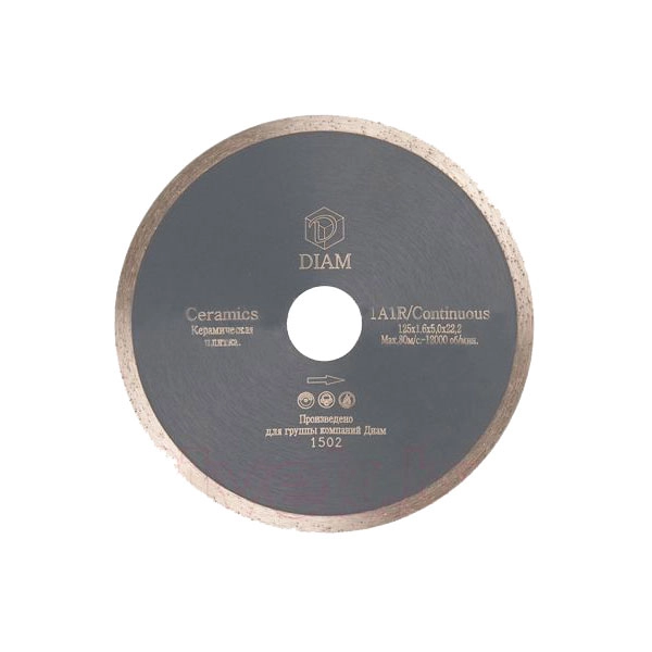 Алмазный диск DIAM CERAMICS 1A1R 125X1,6X5X22,2 (керамика)