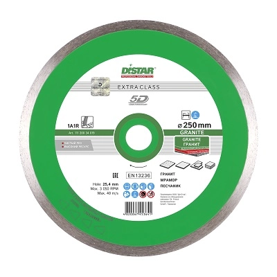 Диск алмазный 1A1R GRANITE D 250 мм