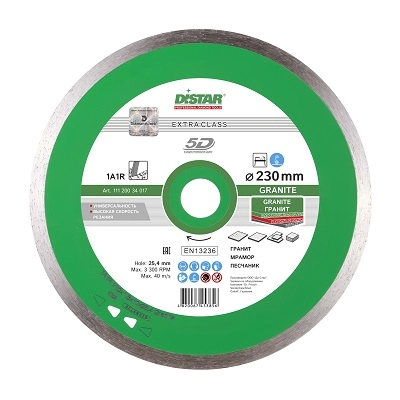 Диск алмазный 1A1R GRANITE D 230 мм