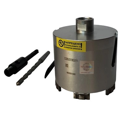 Коронка алмазная по бетону HILBERG LASER 40 мм