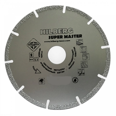 Диск алмазный HILBERG SUPER MASTER D 230 мм