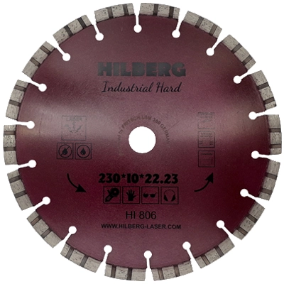 Диск алмазный HILBERG INDUSTRIAL HARD LASER 230X10X22,2 мм
