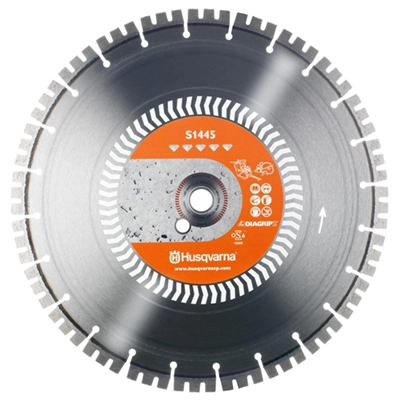 Диск алмазный HUSQVARNA S1445 350 мм 25,4