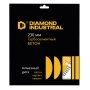 Диск алмазный турбосегментный 230 мм по бетону, кирпичу, камню Diamond Industrial