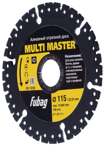 Алмазный диск FUBAG MULTI MASTER (88115-3) Ф115х22мм по бетону/металл/дерево