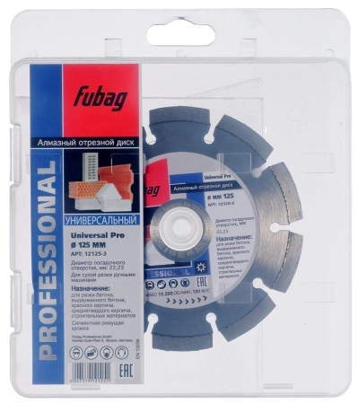 Круг алмазный FUBAG UNIVERSAL PRO (12125-3) Ф125х22мм по бетону/кирпичу