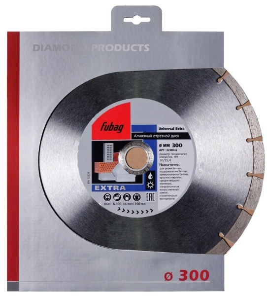 Круг алмазный FUBAG UNIVERSAL EXTRA (32300-6) Ф300х25.4мм по бетону/кирпичу