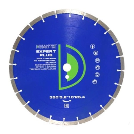 Диск сегментный Expert plus д.350*25,4 (*3,2*10)мм | 24z/железобетон/wet DIAMASTER