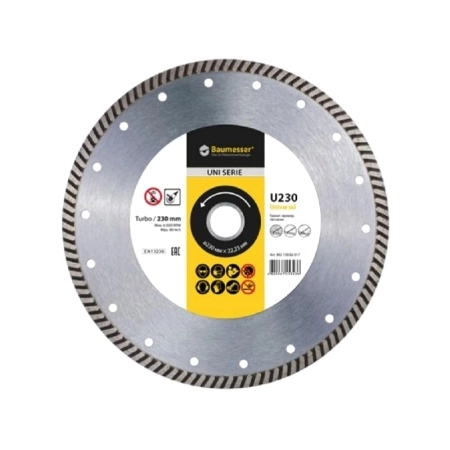 Алмазный диск BAUMESSER UNIVERSAL 1A1R TURBO 125X1,8X8X22,23