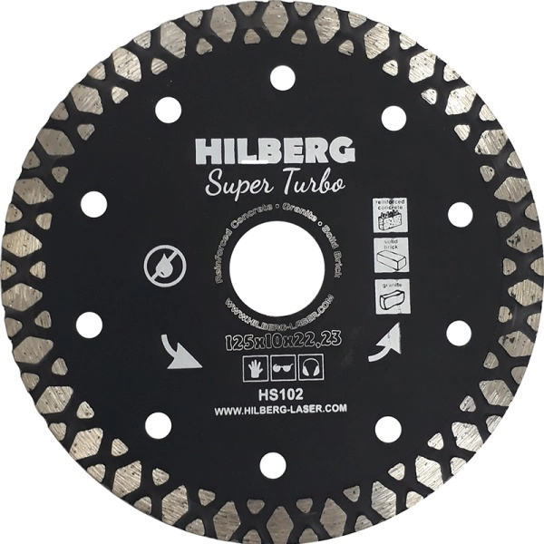 Диск алмазный HILBERG SUPER TURBO 125 мм