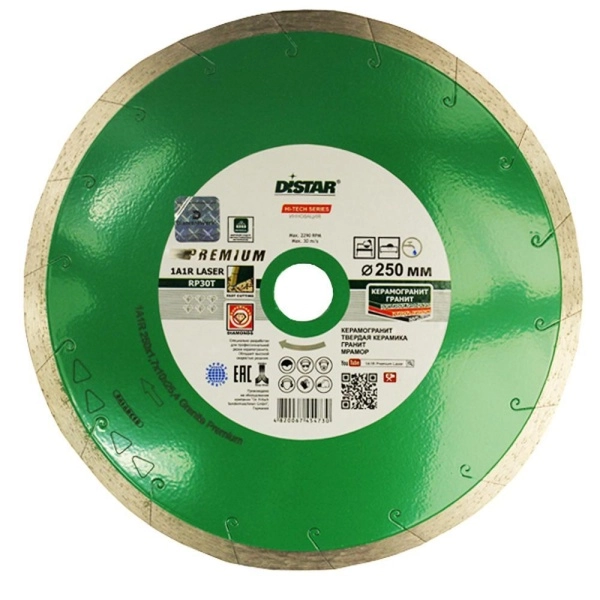 Круг алмазный 1A1R GRANITE PREMIUM (11320061017) Ф200х25.4мм по граниту