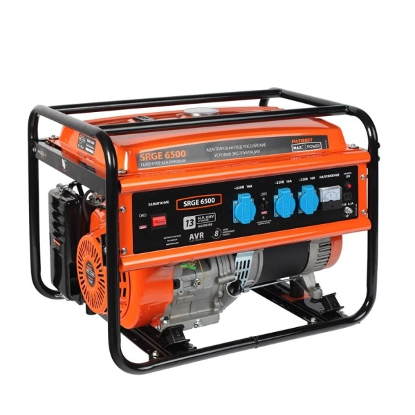 Бензиновый генератор MAX POWER SRGE 6500