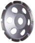 Алмазная чашка FUBAG DS 1 EXTRA D 125 мм