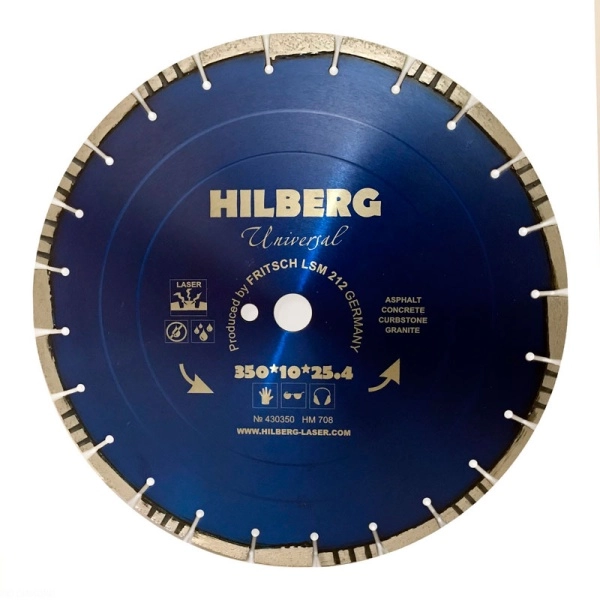 Диск алмазный HILBERG UNIVERSAL LASER 350 мм