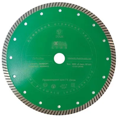 Алмазный диск DIAM TURBO GRINDER 230X2,5X10X22,2 XМ14 (гранит)