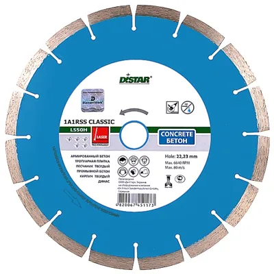 Диск алмазный DISTAR 1A1RSS/C1-W 304X2,8/1,8X12X25,4-18 F4 CLASSIC H12