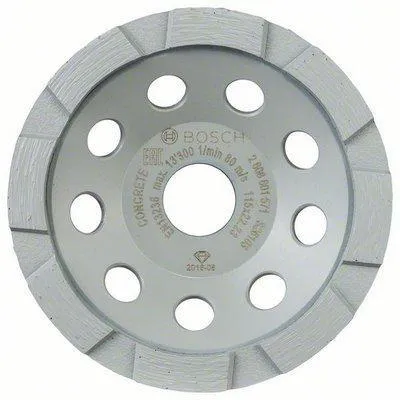 Чашка BOSCH Ф115х22мм по бетону (2608601571)