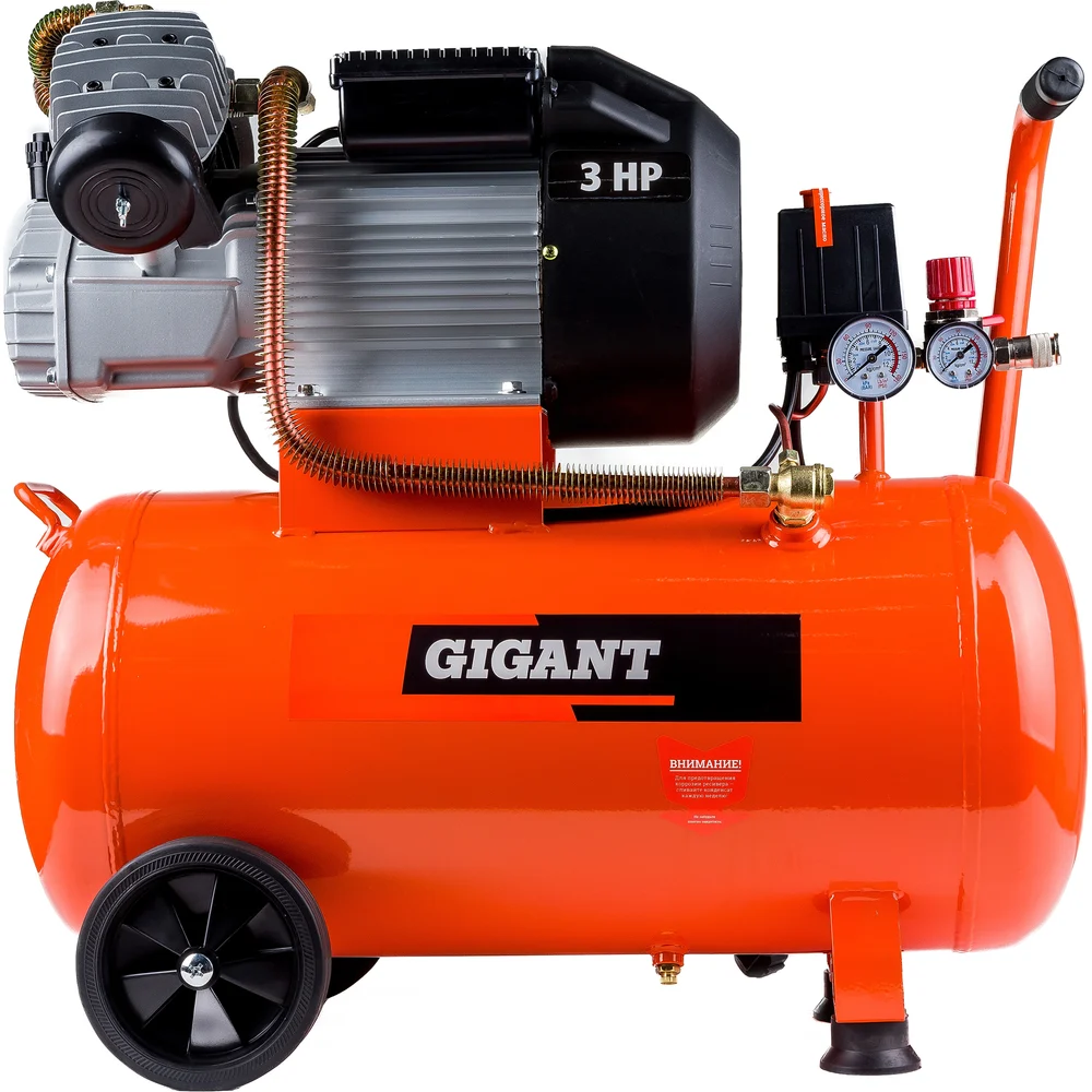 Компрессор Gigant V2200/50